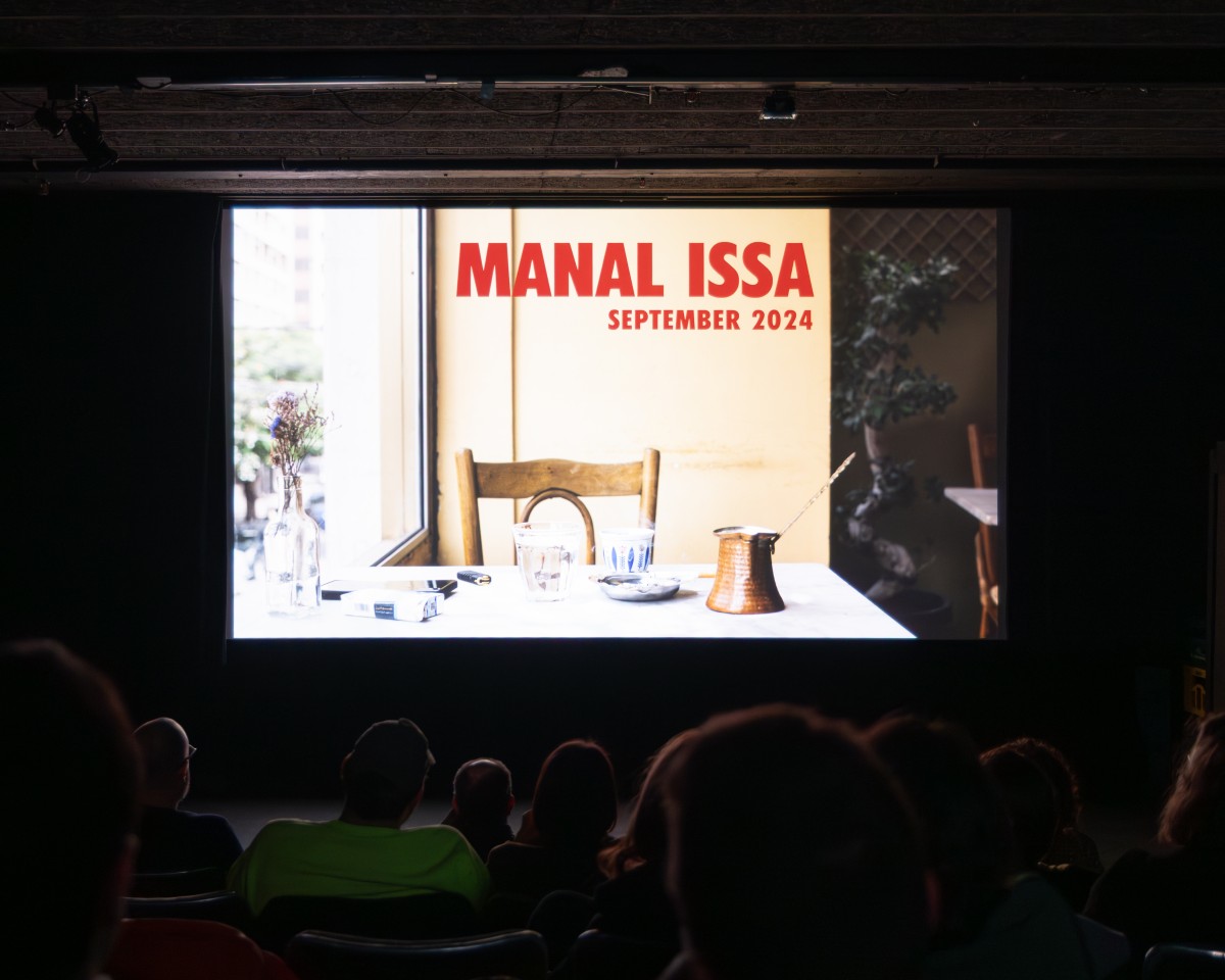 Elisabeth Subrin, Manal Issa, 2024 (2025), Cinéma Spoutnik, Geneva. Photo : Théo Dufloo & Achille Masson.